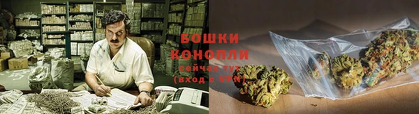 ALPHA PVP Фурманов