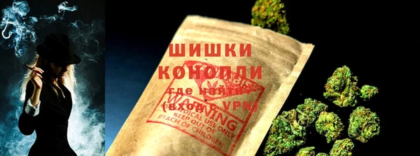 гашишное масло Луховицы