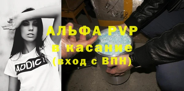 каннабис Лысково