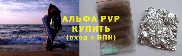 хмурый Хадыженск