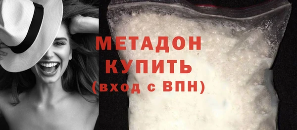 СК Пересвет