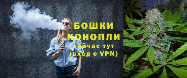 мдма Лысьва