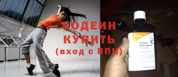 каннабис Лысково