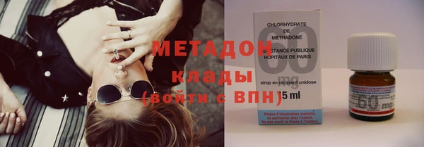 хмурый Хадыженск