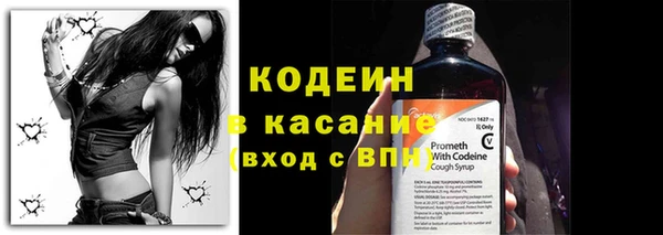 каннабис Лысково