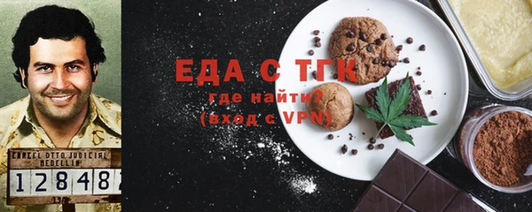 гидропоника Баксан