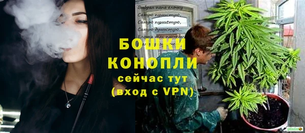 каннабис Лысково