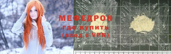 каннабис Лысково