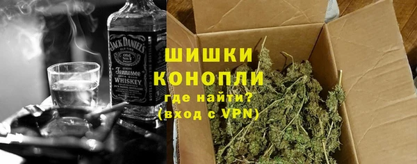 мдма Лысьва