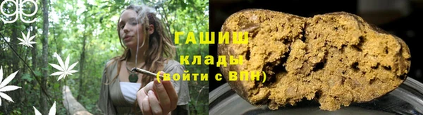 хмурый Хадыженск