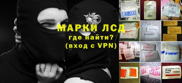 хмурый Хадыженск