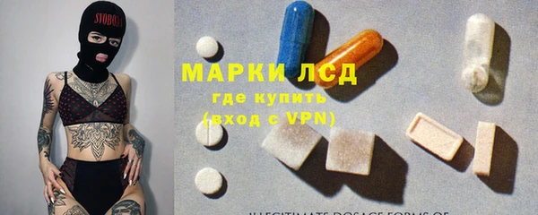 мдма Лысьва