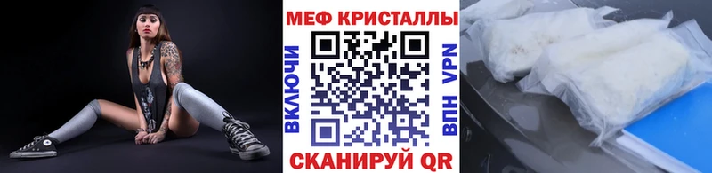 МЯУ-МЯУ мяу мяу  Юрюзань 